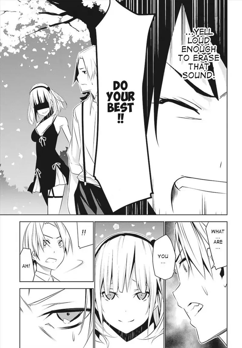 Mei No Maiden Chapter 3 Page 41