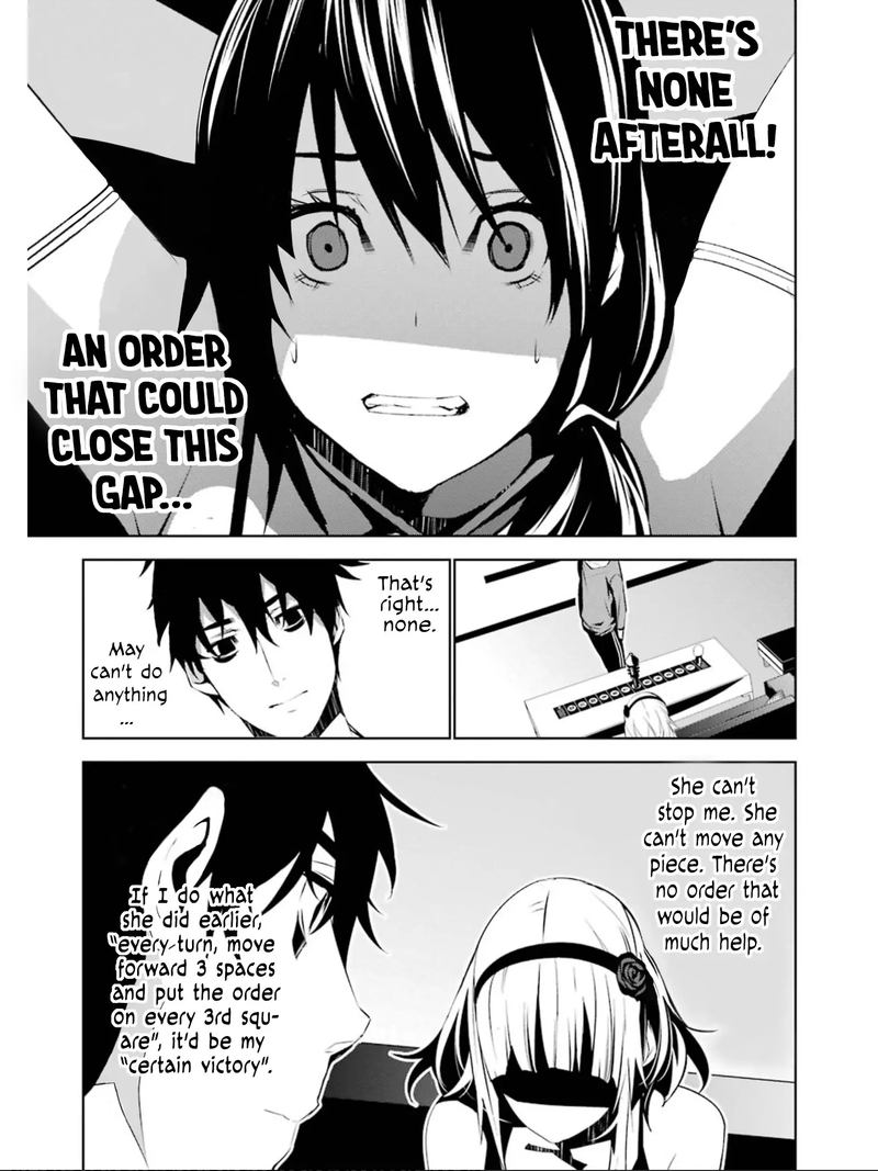 Mei No Maiden Chapter 9 Page 4