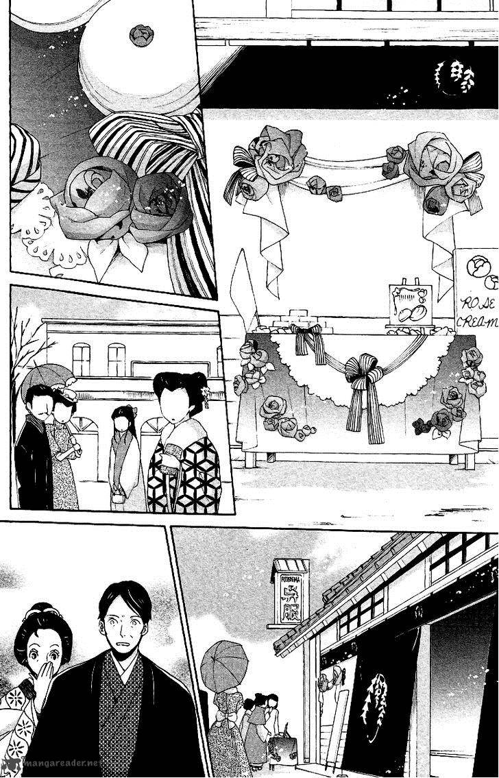 Meiji HIIro Kitan Chapter 10 Page 22