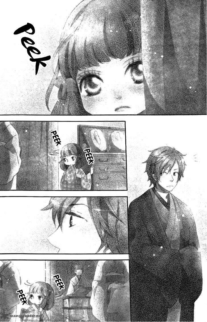 Meiji HIIro Kitan Chapter 11 Page 4