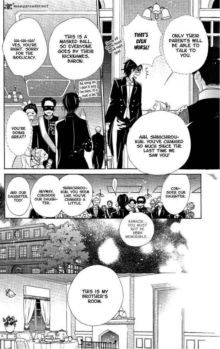 Meiji HIIro Kitan Chapter 15 Page 7