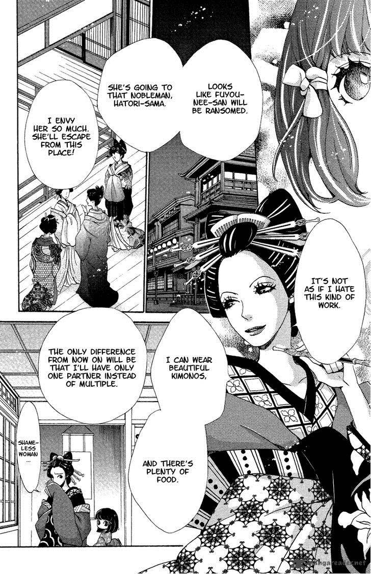 Meiji HIIro Kitan Chapter 16 Page 21