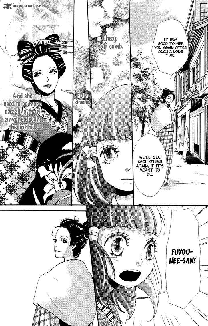Meiji HIIro Kitan Chapter 16 Page 23
