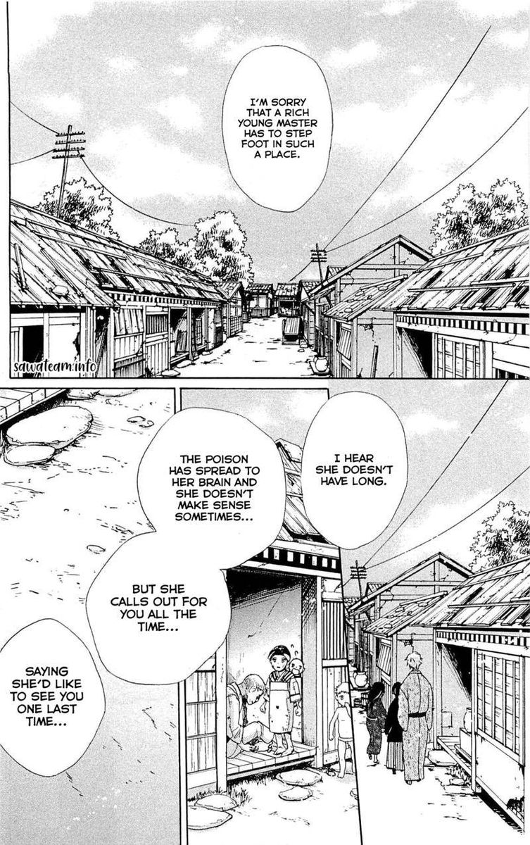 Meiji HIIro Kitan Chapter 25 Page 26