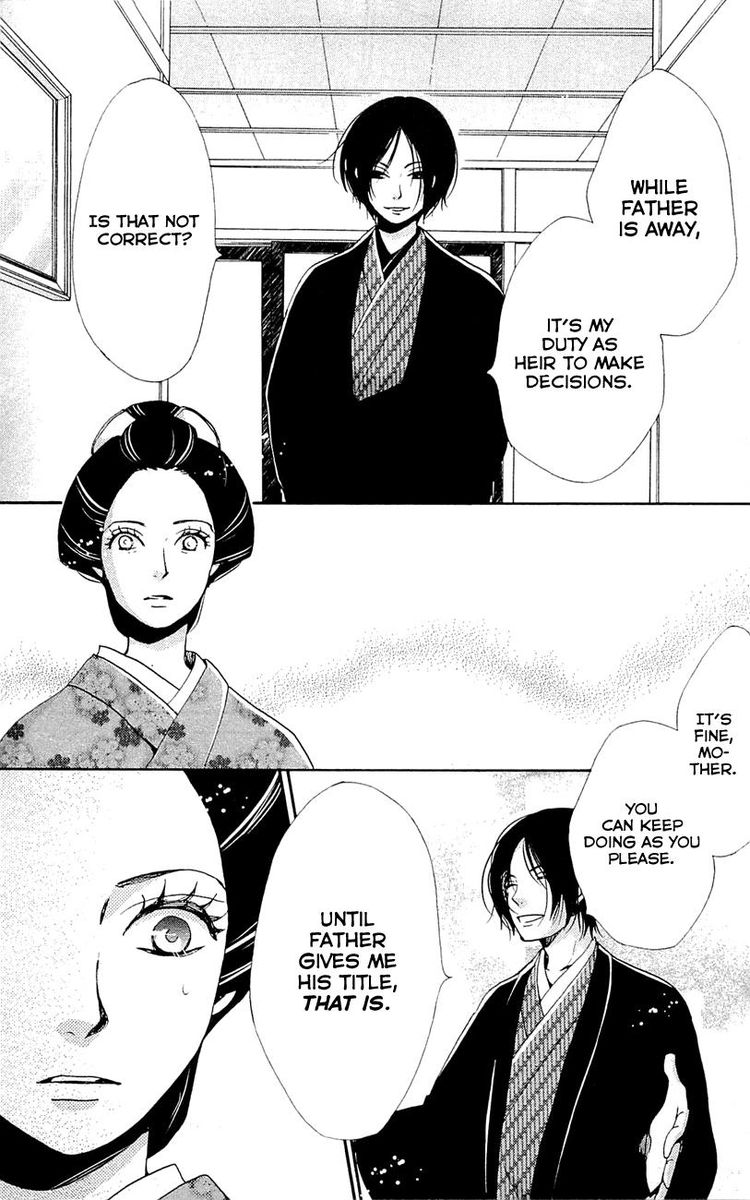 Meiji HIIro Kitan Chapter 26 Page 9