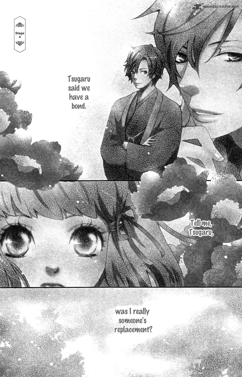 Meiji HIIro Kitan Chapter 4 Page 5