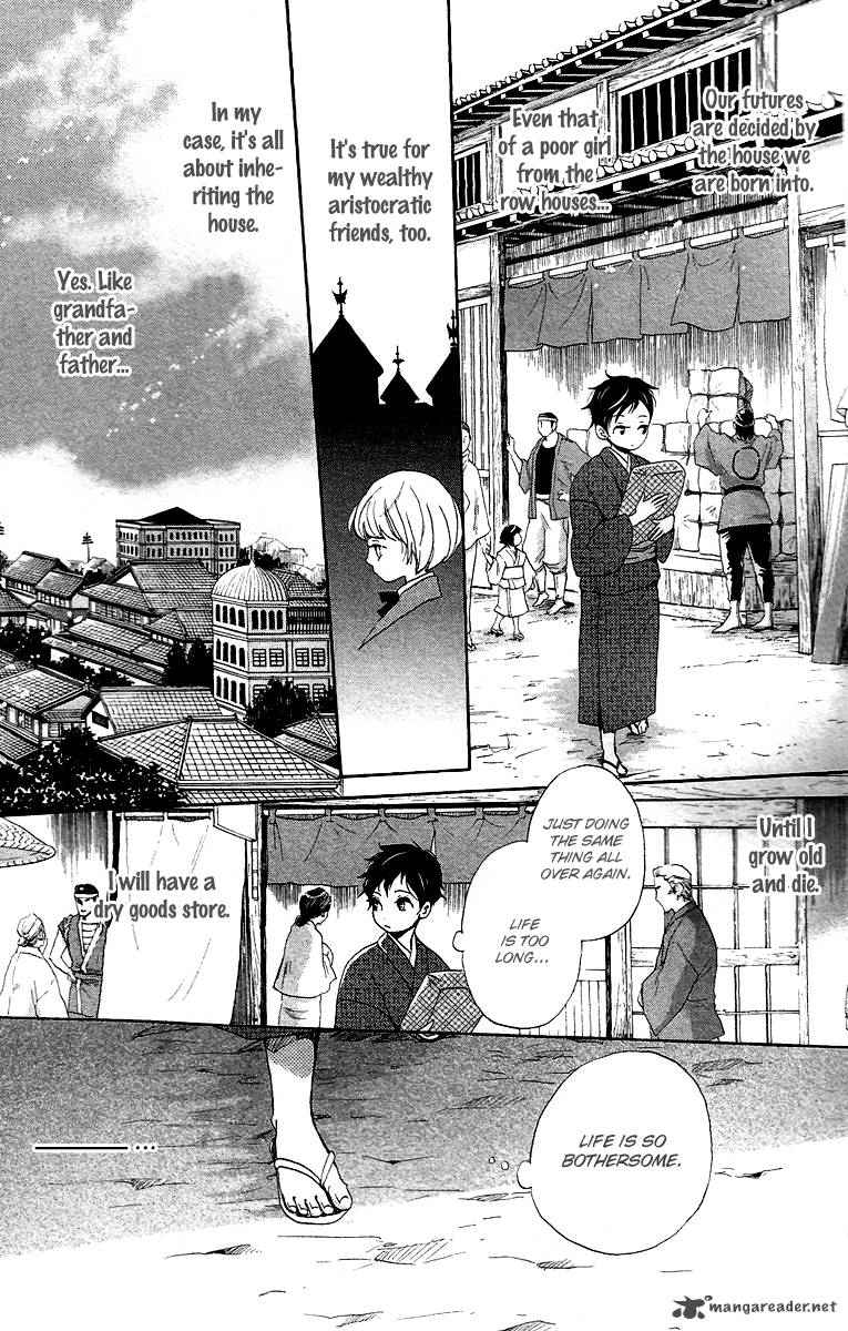 Meiji HIIro Kitan Chapter 7 Page 16
