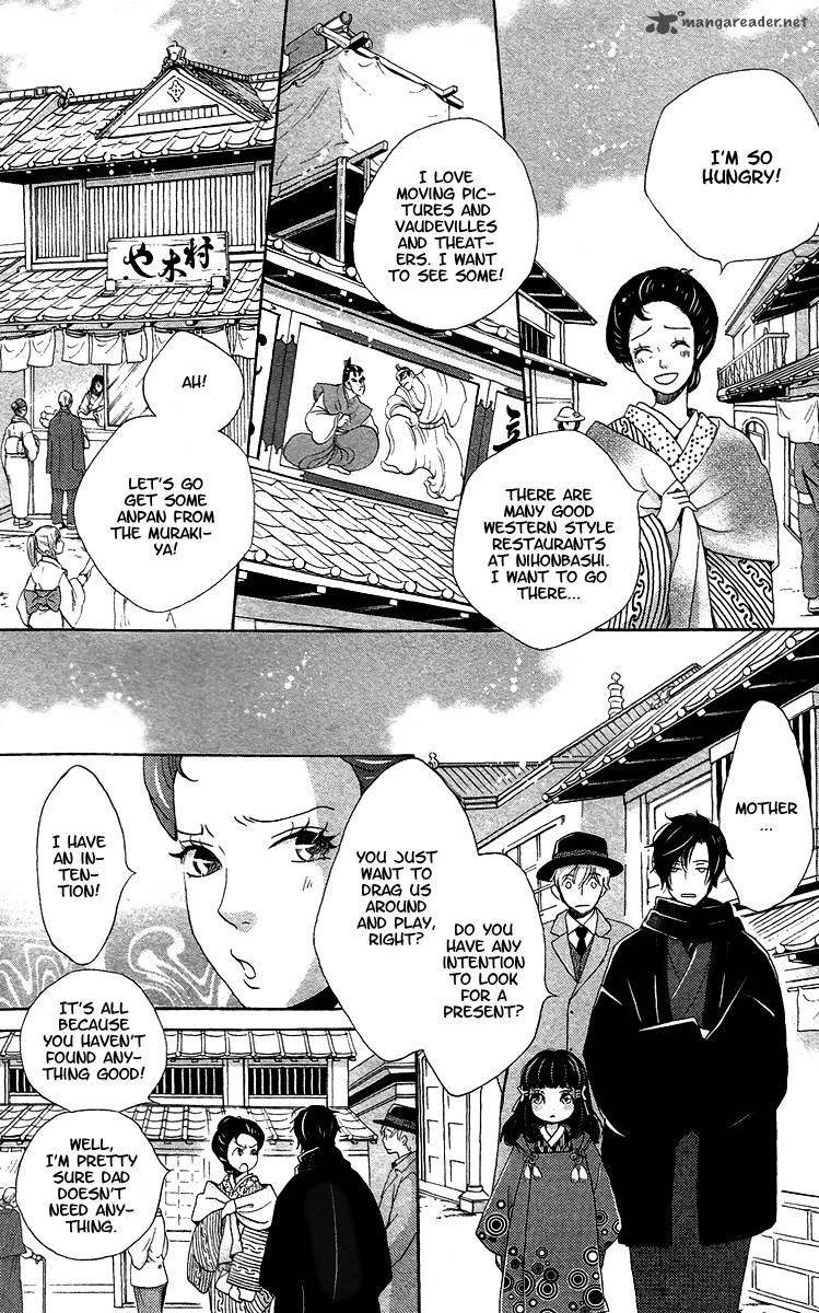 Meiji HIIro Kitan Chapter 8 Page 11