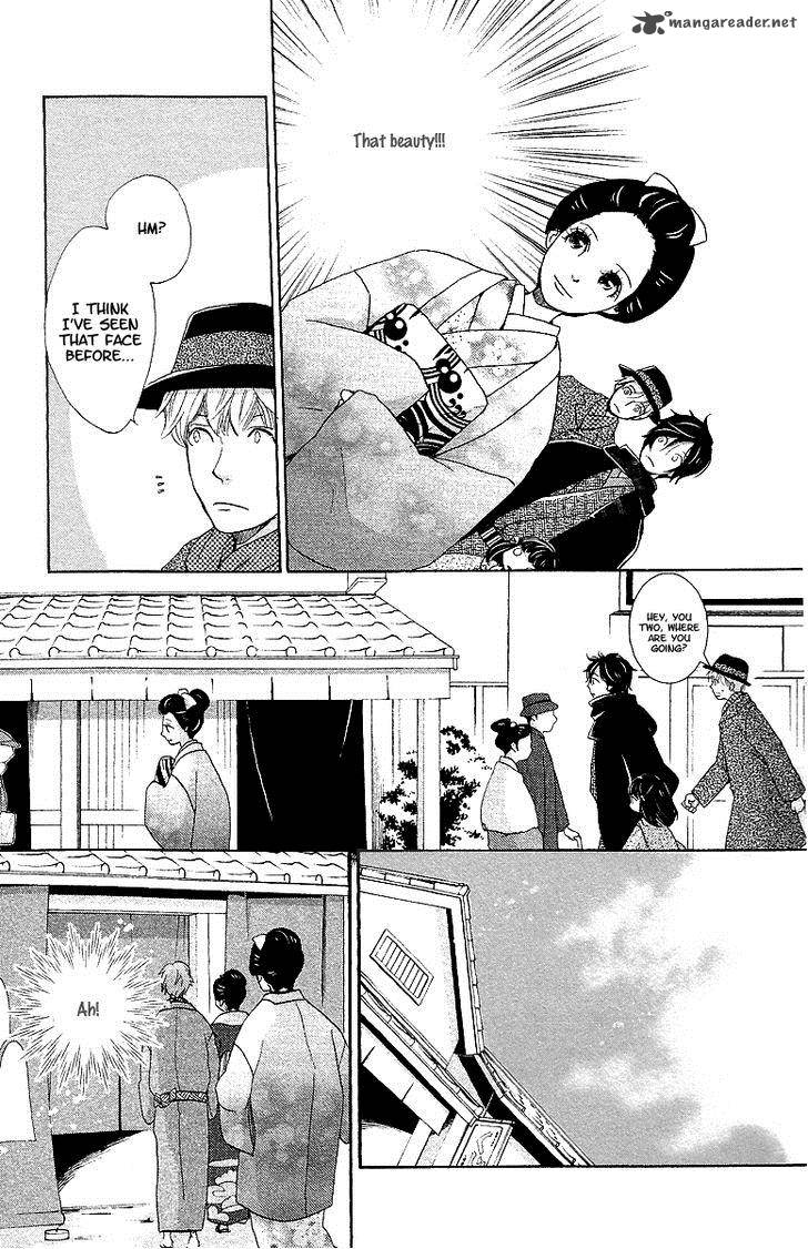 Meiji HIIro Kitan Chapter 9 Page 25