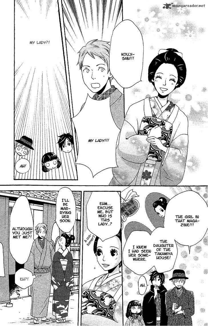 Meiji HIIro Kitan Chapter 9 Page 26