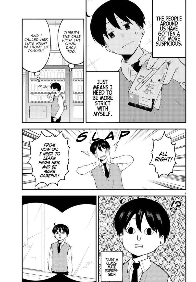 Meika San Wa Oshi Korosenai Chapter 108 Page 5