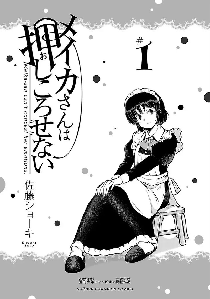 Meika San Wa Oshi Korosenai Chapter 11 Page 25