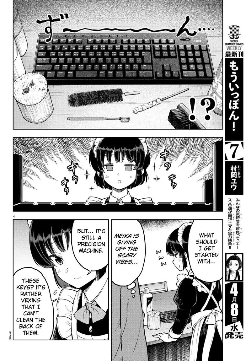 Meika San Wa Oshi Korosenai Chapter 12 Page 4