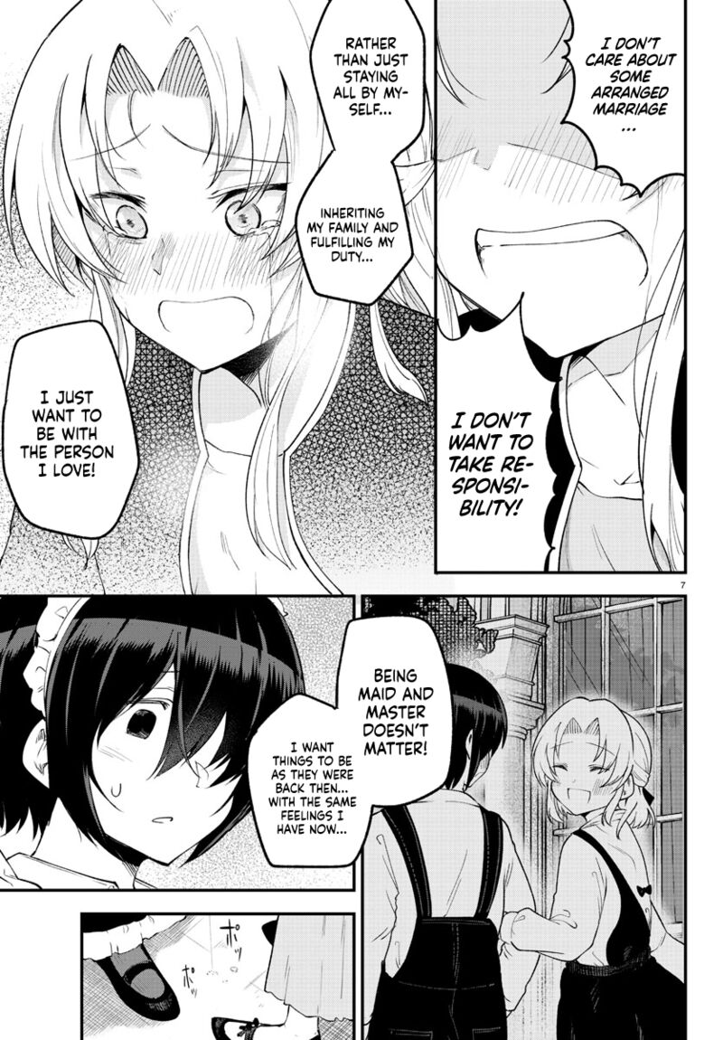 Meika San Wa Oshi Korosenai Chapter 125 Page 7