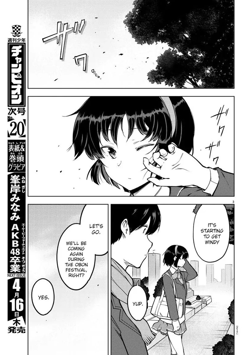 Meika San Wa Oshi Korosenai Chapter 13 Page 3