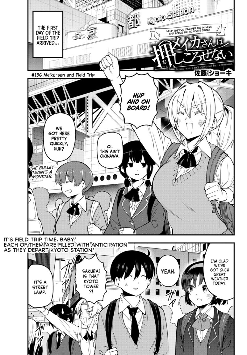 Meika San Wa Oshi Korosenai Chapter 136 Page 1