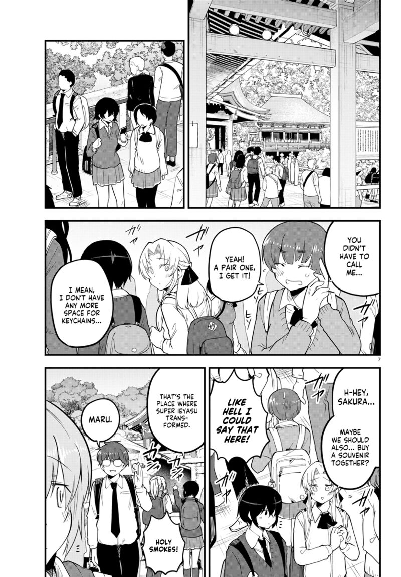 Meika San Wa Oshi Korosenai Chapter 139 Page 7