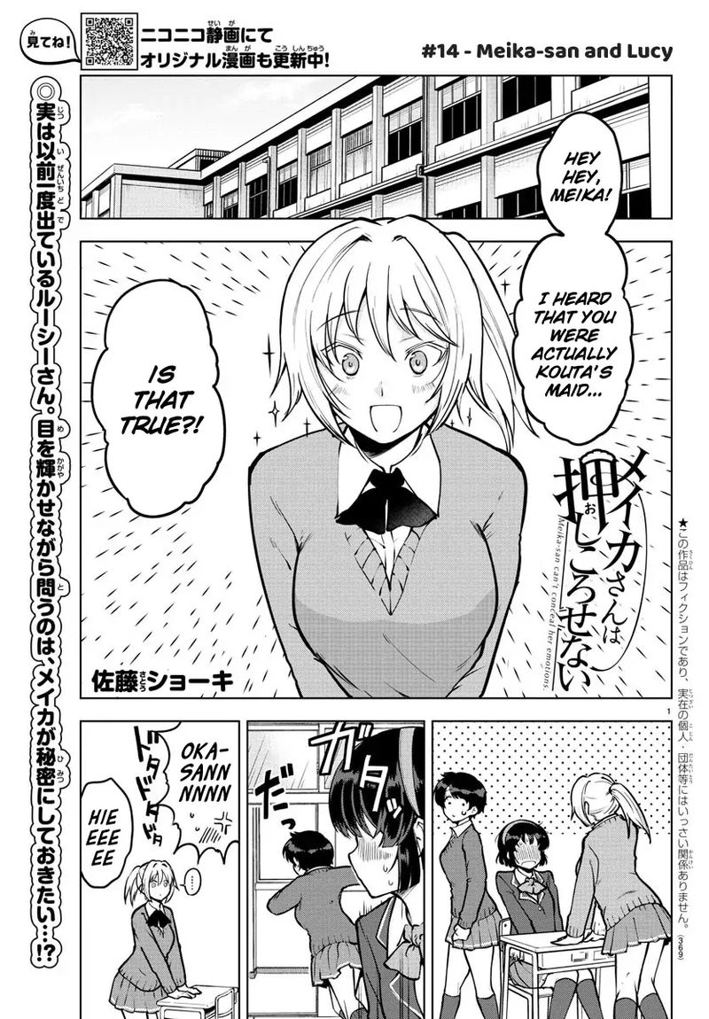 Meika San Wa Oshi Korosenai Chapter 14 Page 1