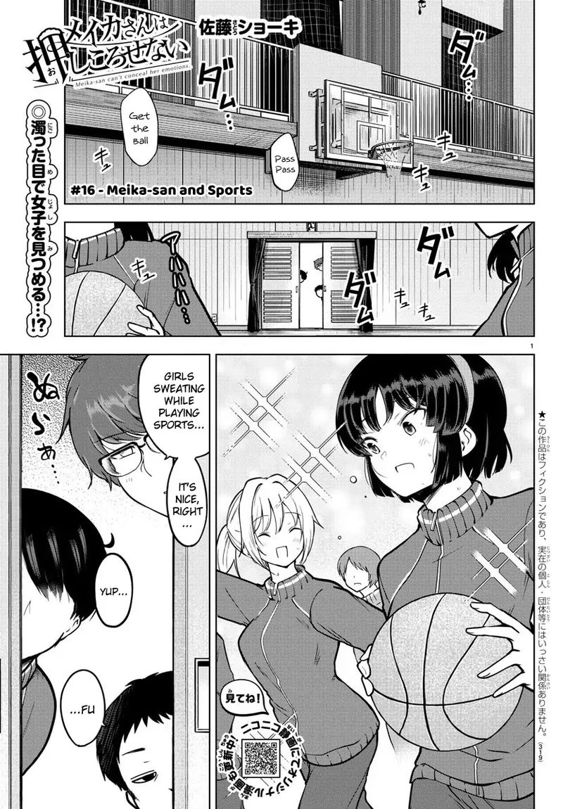 Meika San Wa Oshi Korosenai Chapter 16 Page 1