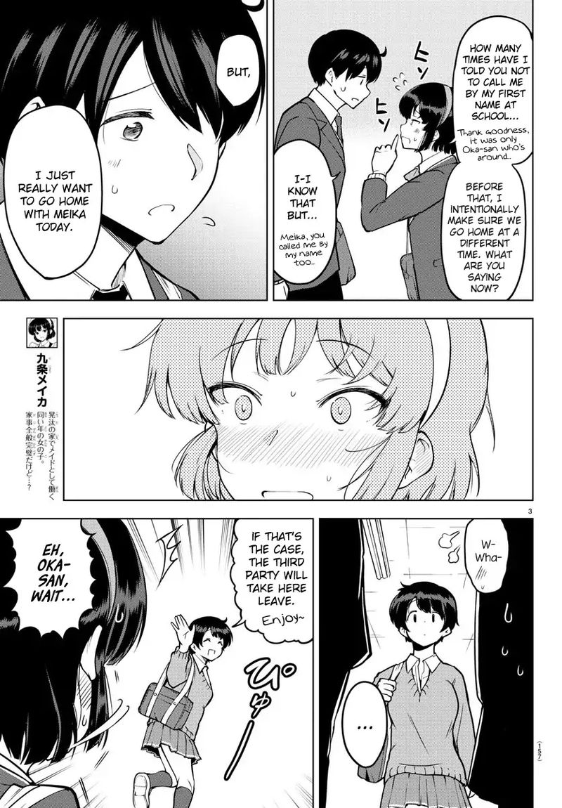 Meika San Wa Oshi Korosenai Chapter 17 Page 3