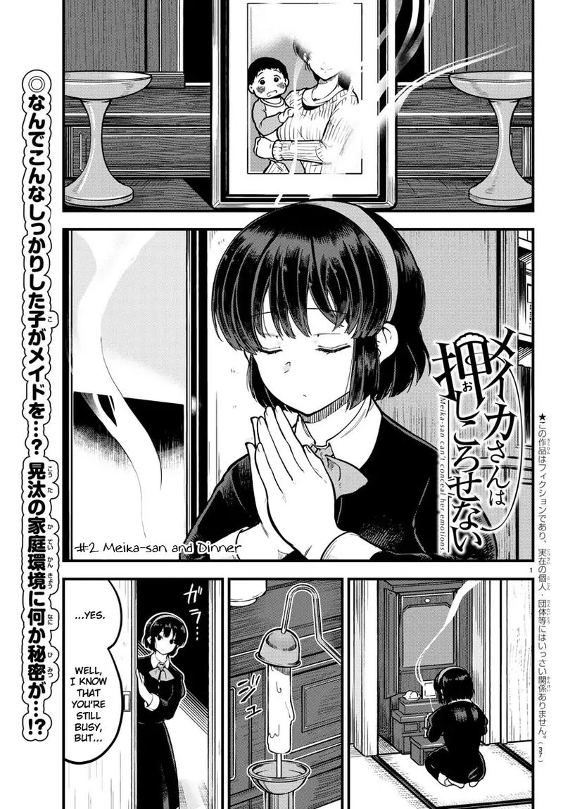 Meika San Wa Oshi Korosenai Chapter 2 Page 1