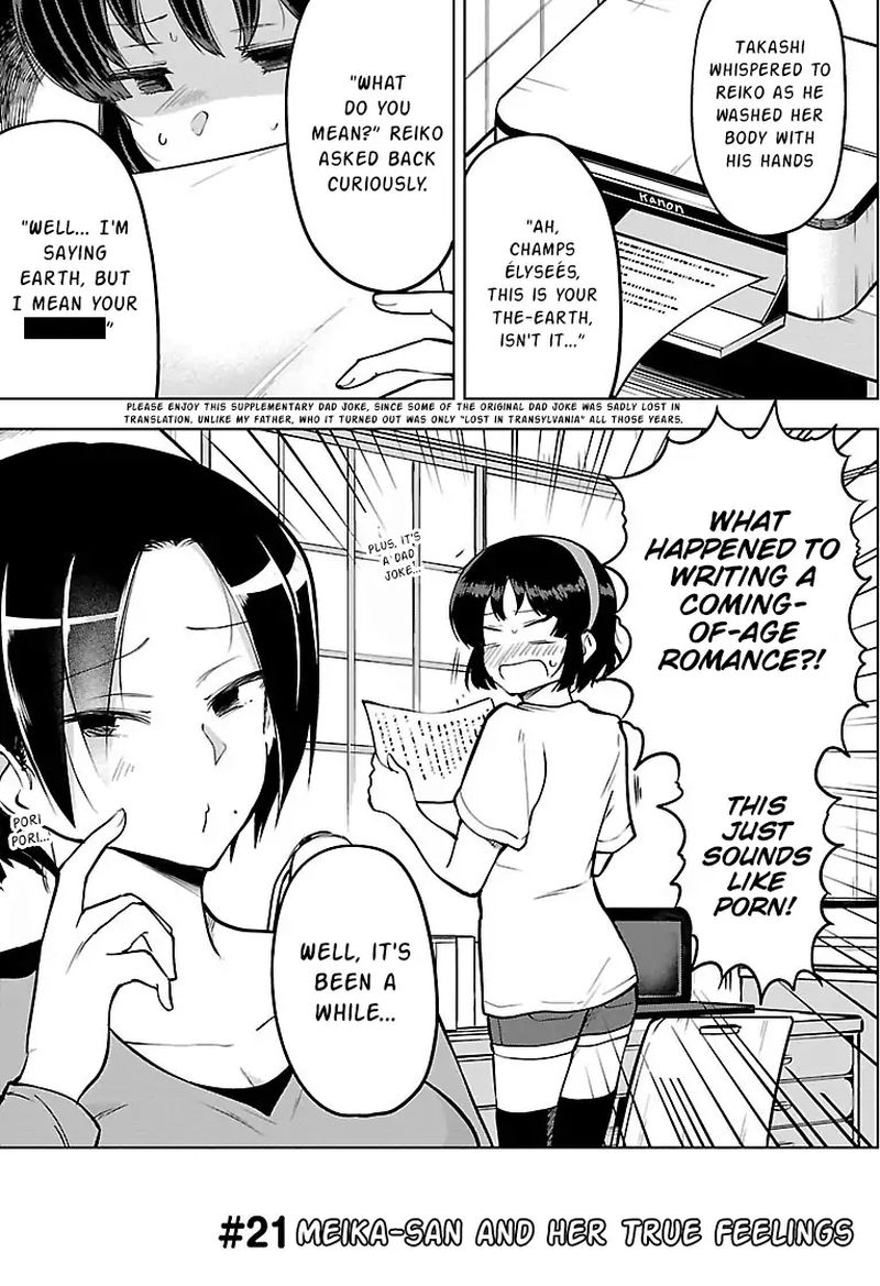 Meika San Wa Oshi Korosenai Chapter 21 Page 1