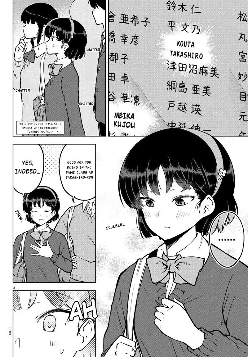 Meika San Wa Oshi Korosenai Chapter 26 Page 3