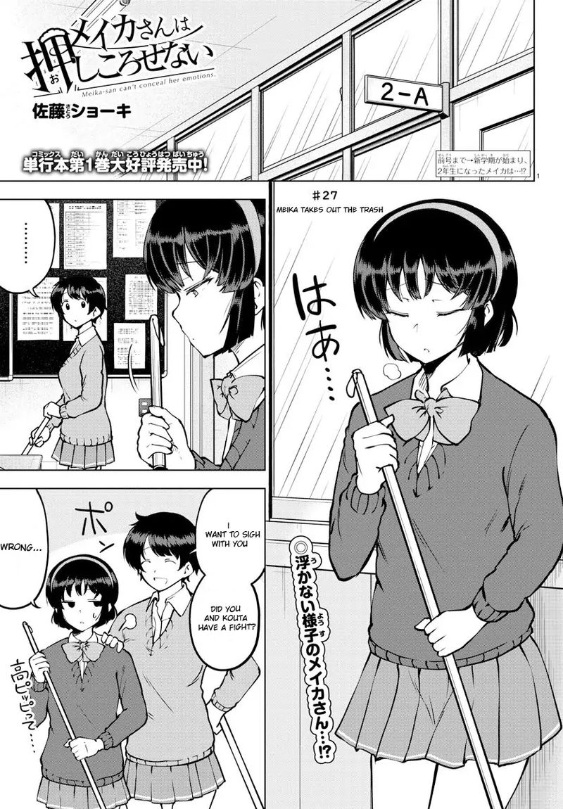 Meika San Wa Oshi Korosenai Chapter 27 Page 4