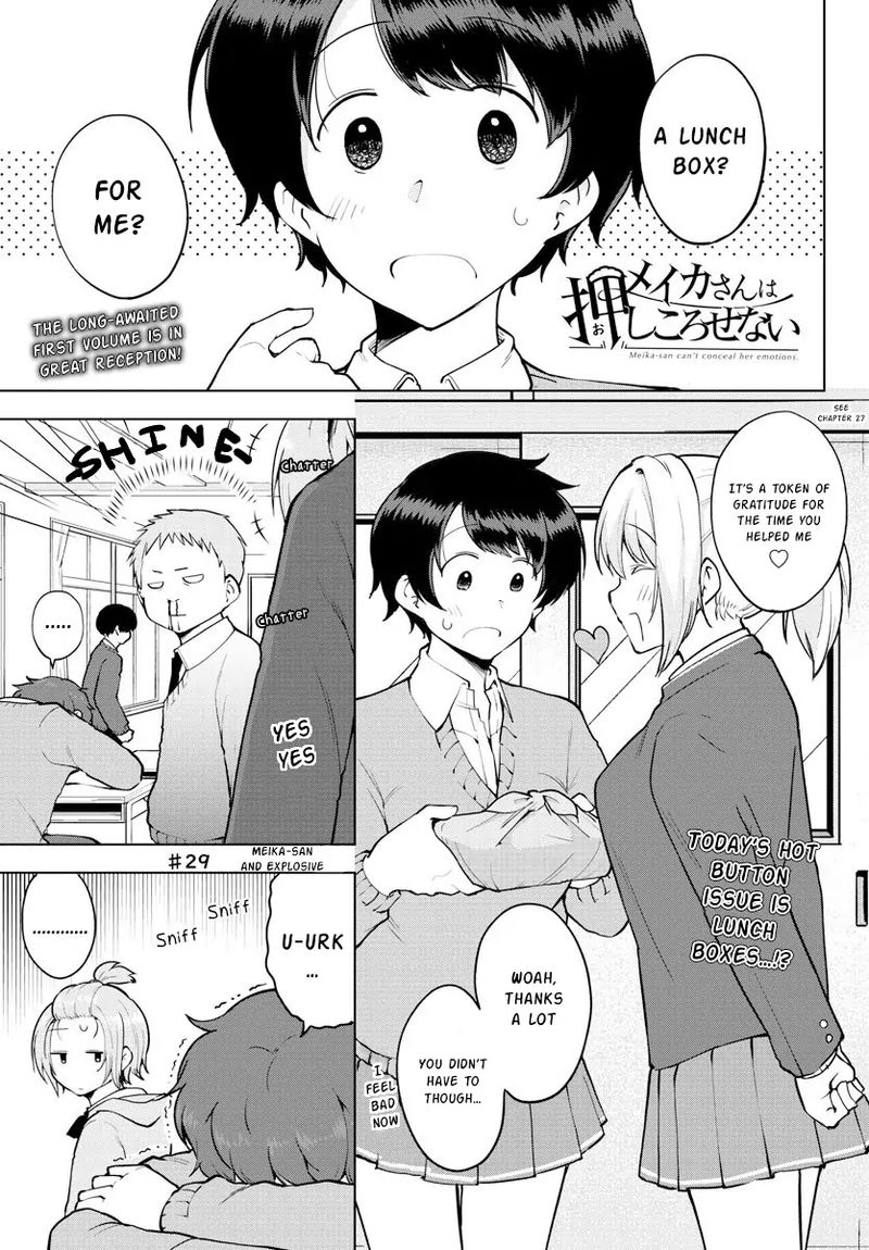 Meika San Wa Oshi Korosenai Chapter 29 Page 1