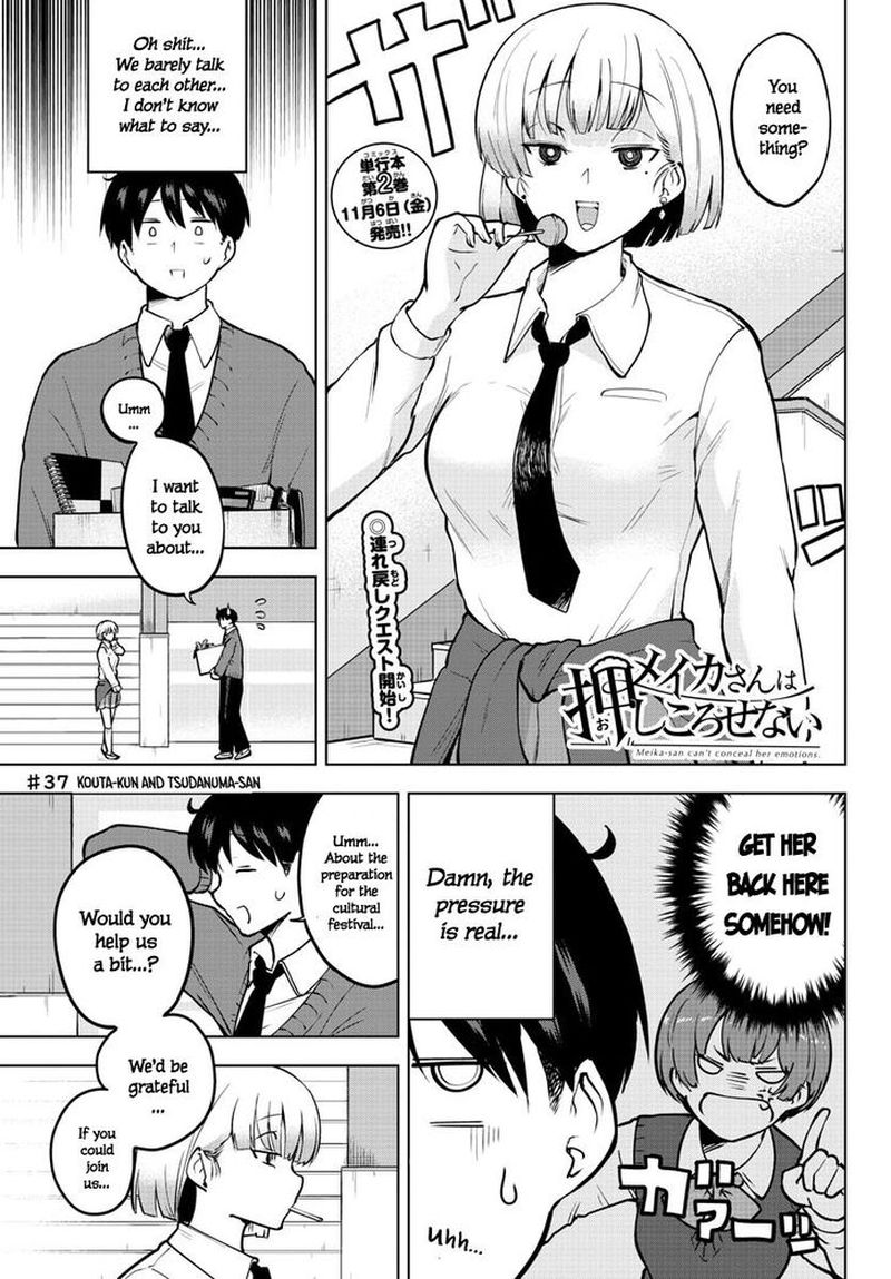 Meika San Wa Oshi Korosenai Chapter 37 Page 1