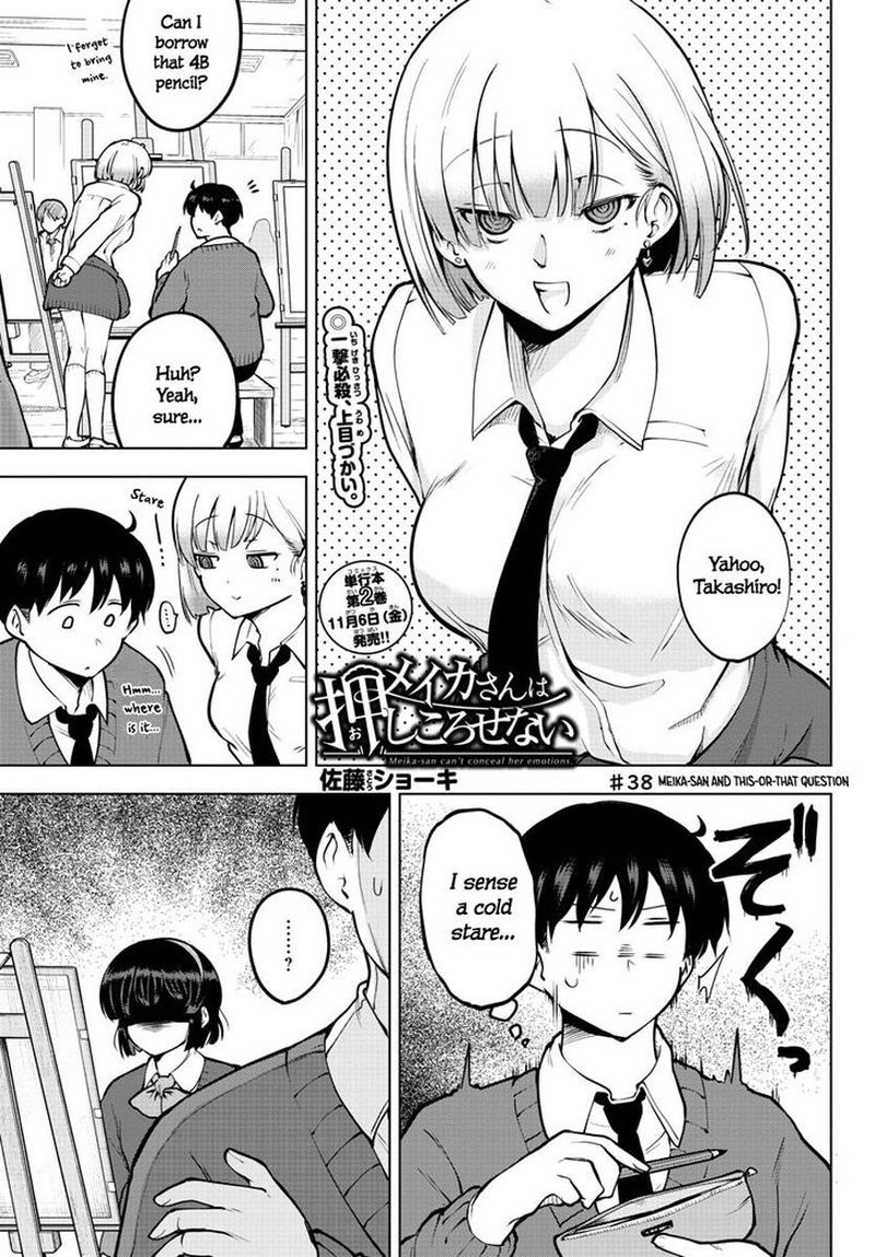 Meika San Wa Oshi Korosenai Chapter 38 Page 1