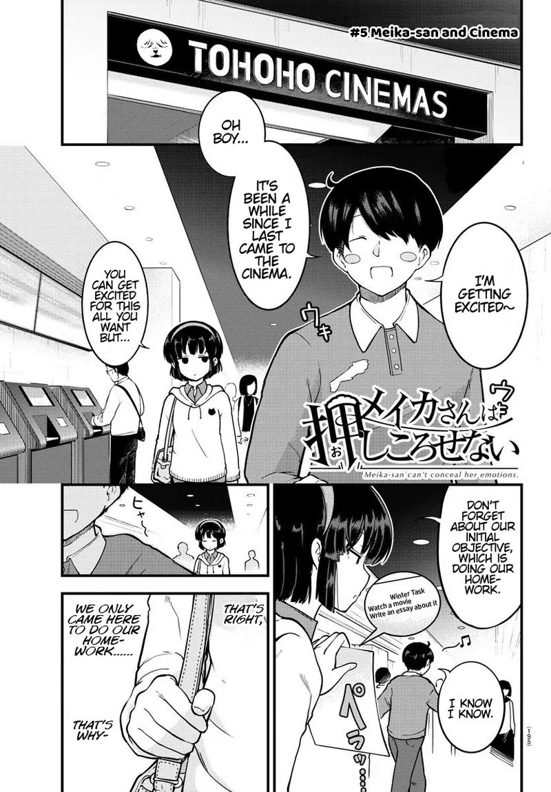 Meika San Wa Oshi Korosenai Chapter 5 Page 1