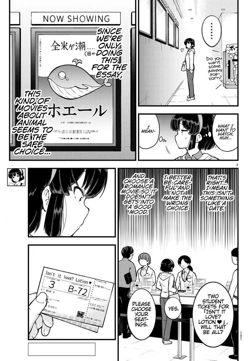 Meika San Wa Oshi Korosenai Chapter 5 Page 3