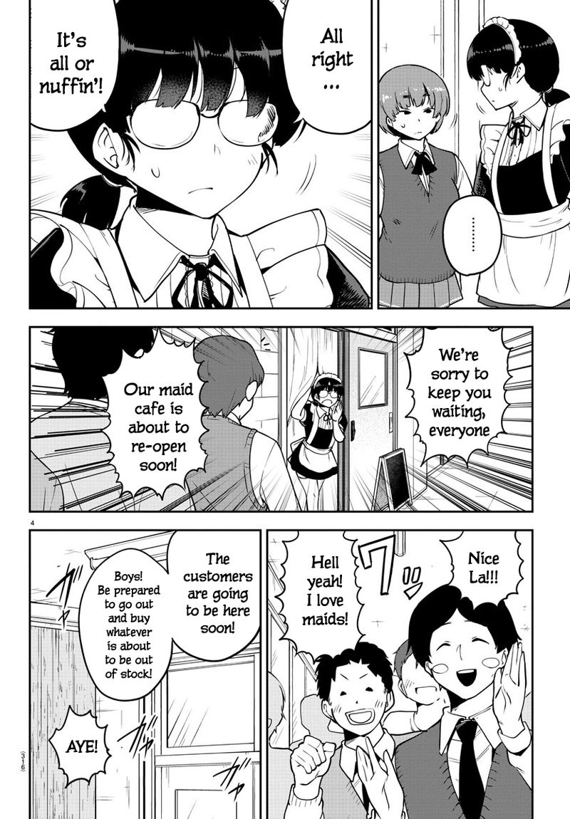 Meika San Wa Oshi Korosenai Chapter 51 Page 4
