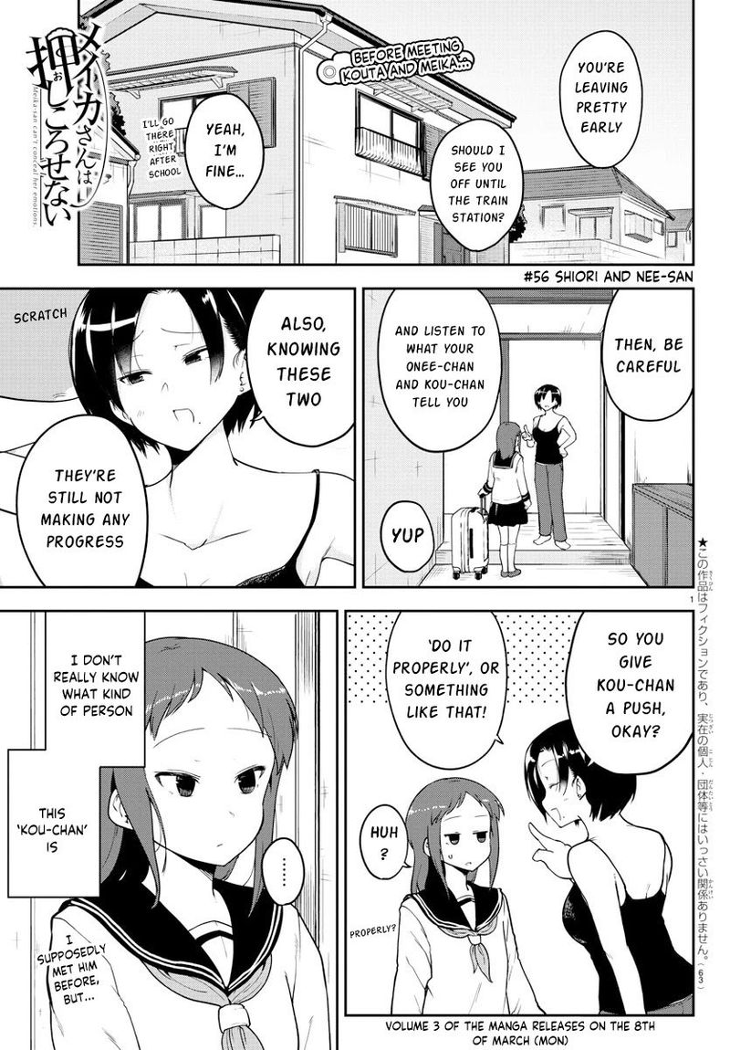 Meika San Wa Oshi Korosenai Chapter 56 Page 1