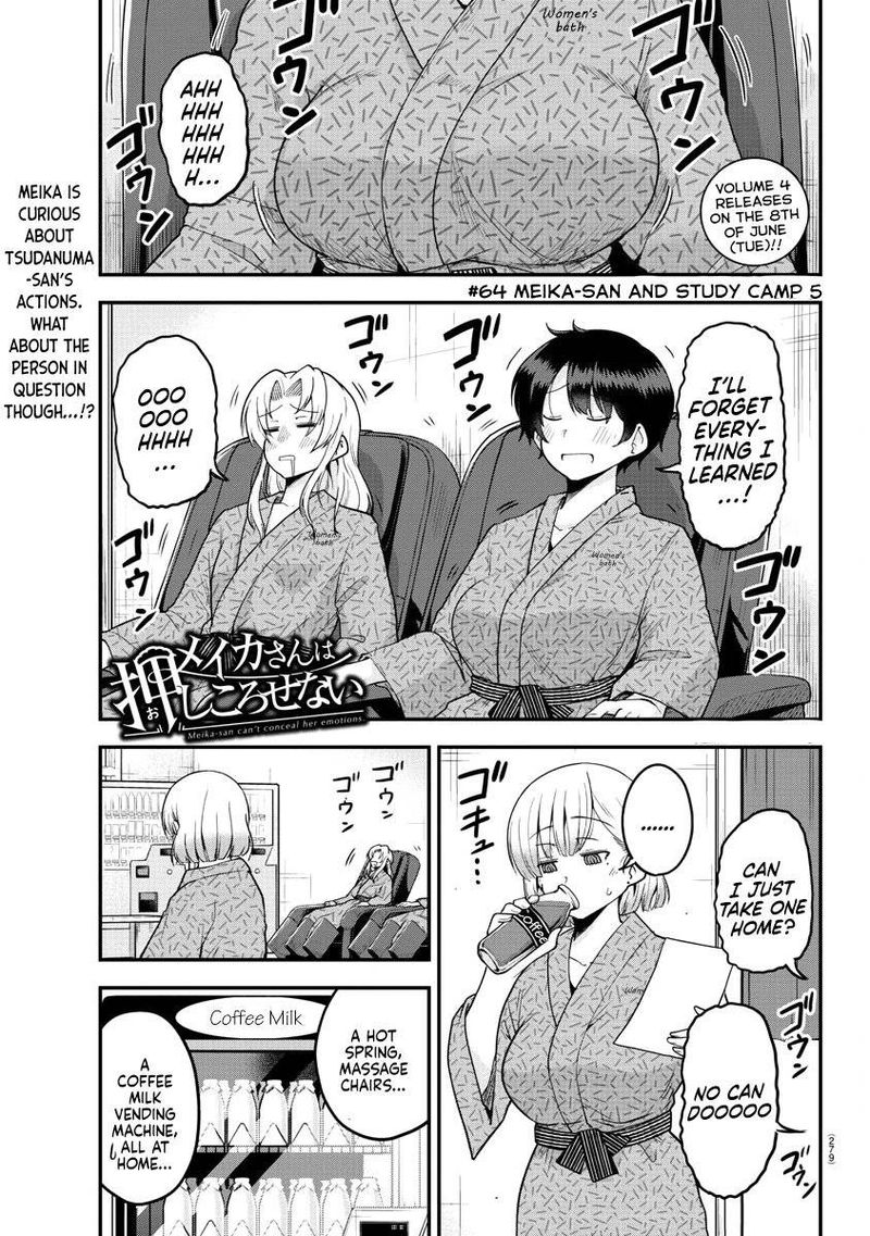 Meika San Wa Oshi Korosenai Chapter 64 Page 1