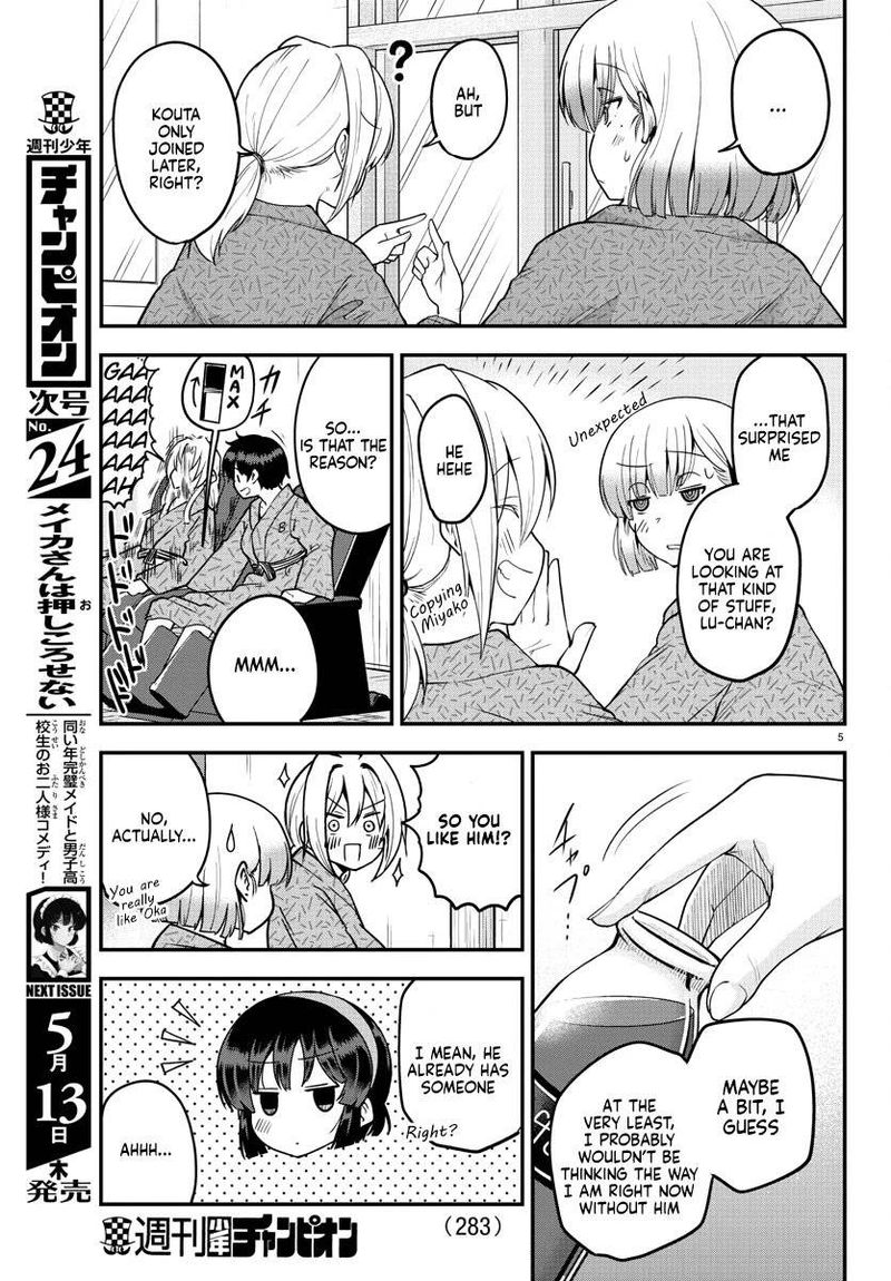 Meika San Wa Oshi Korosenai Chapter 64 Page 5