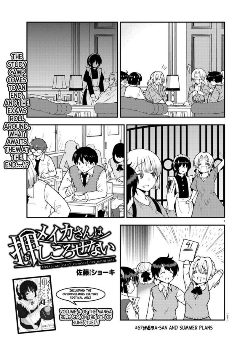 Meika San Wa Oshi Korosenai Chapter 67 Page 1