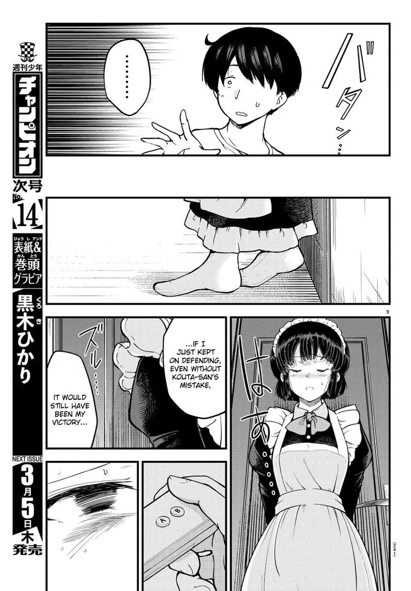 Meika San Wa Oshi Korosenai Chapter 7 Page 9