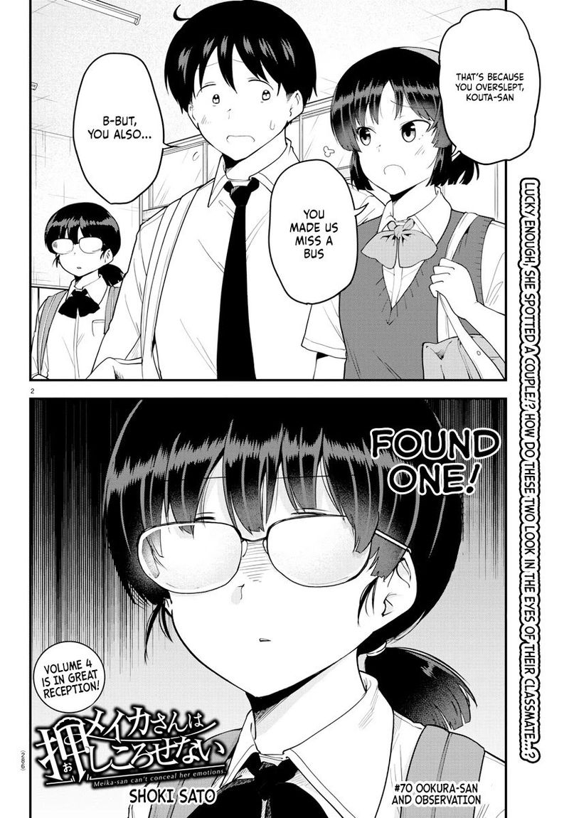 Meika San Wa Oshi Korosenai Chapter 70 Page 2