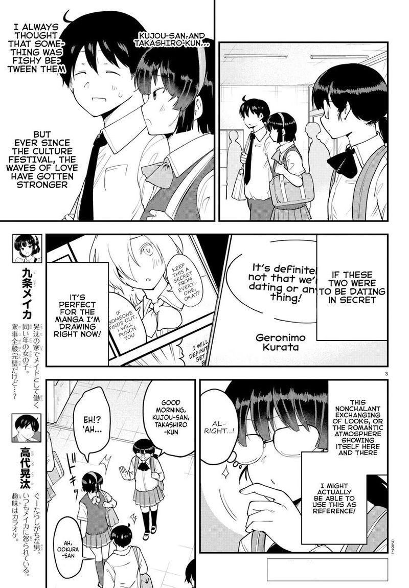 Meika San Wa Oshi Korosenai Chapter 70 Page 3