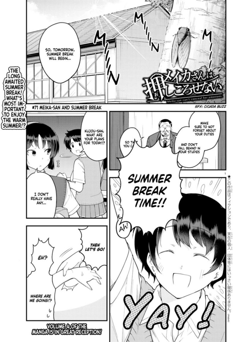 Meika San Wa Oshi Korosenai Chapter 71 Page 1