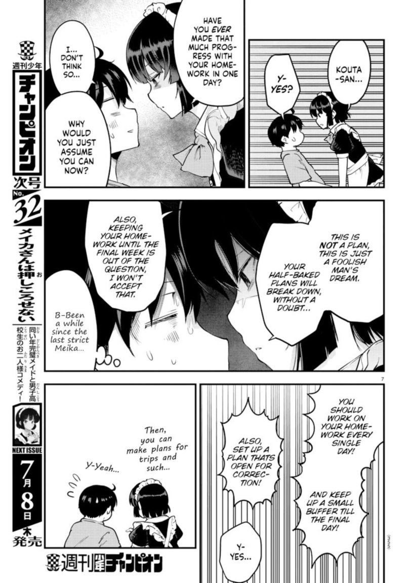 Meika San Wa Oshi Korosenai Chapter 72 Page 7