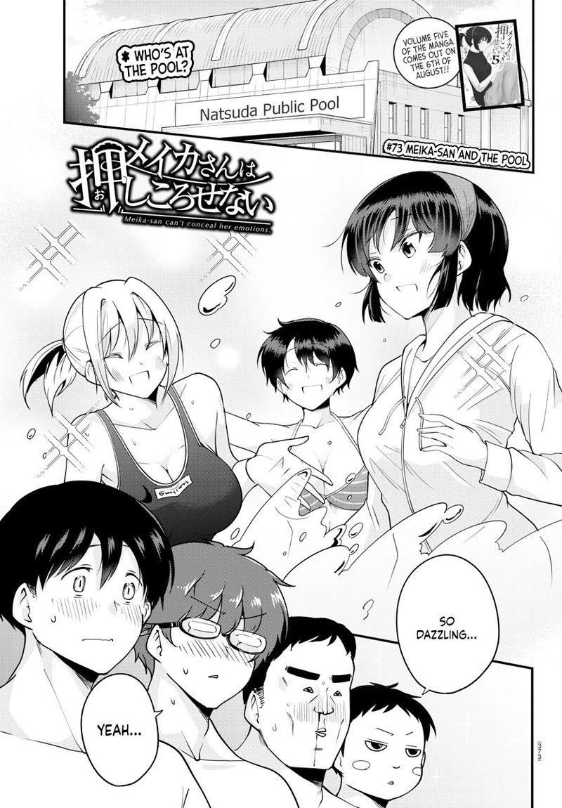 Meika San Wa Oshi Korosenai Chapter 73 Page 1