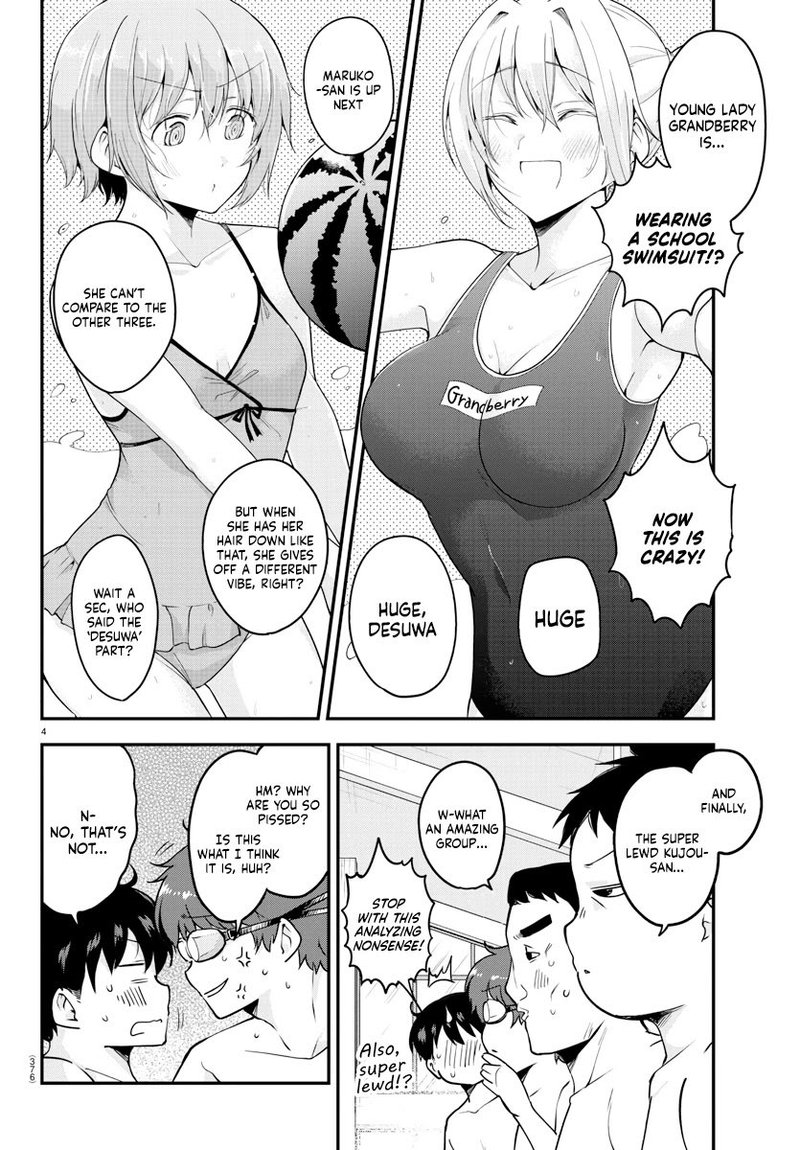 Meika San Wa Oshi Korosenai Chapter 73 Page 4