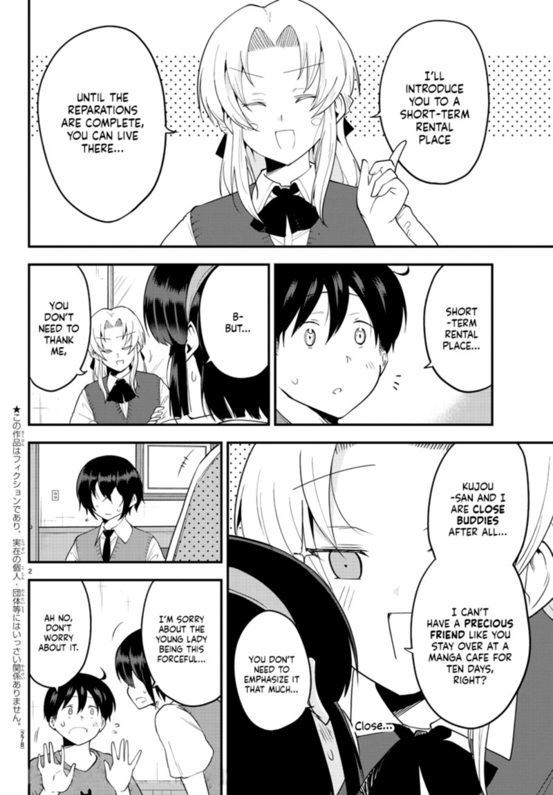 Meika San Wa Oshi Korosenai Chapter 76 Page 2