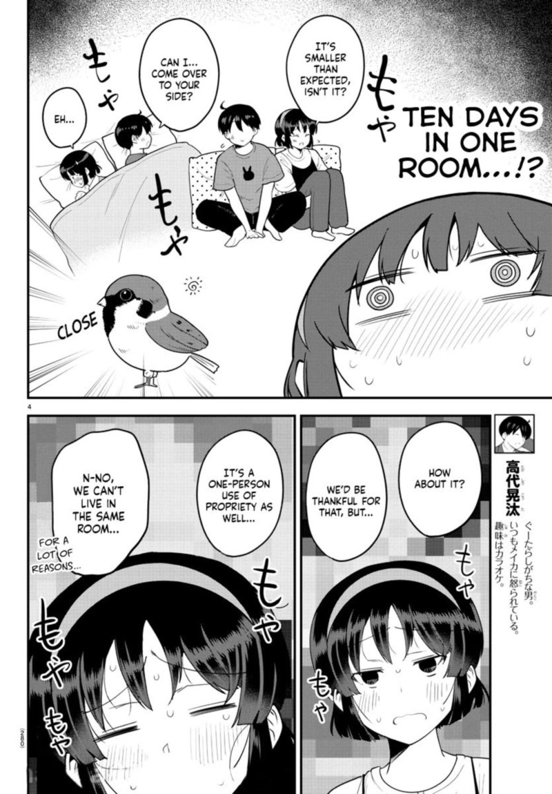 Meika San Wa Oshi Korosenai Chapter 76 Page 4