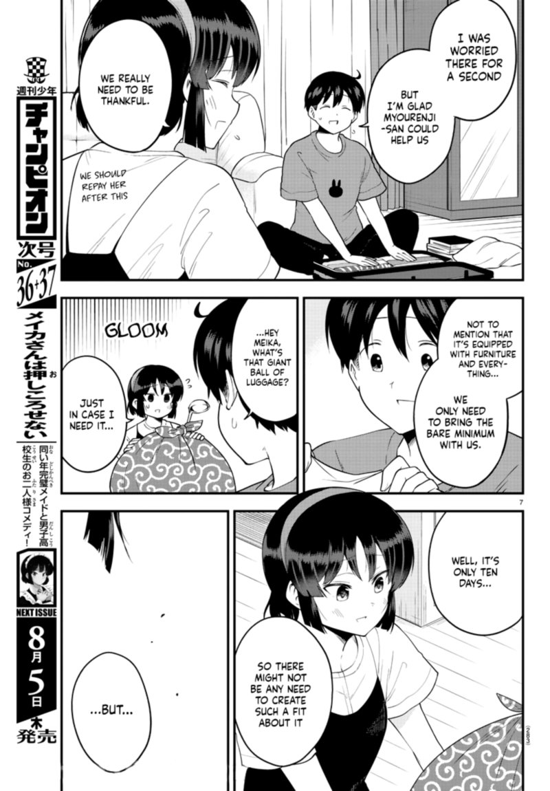 Meika San Wa Oshi Korosenai Chapter 76 Page 7