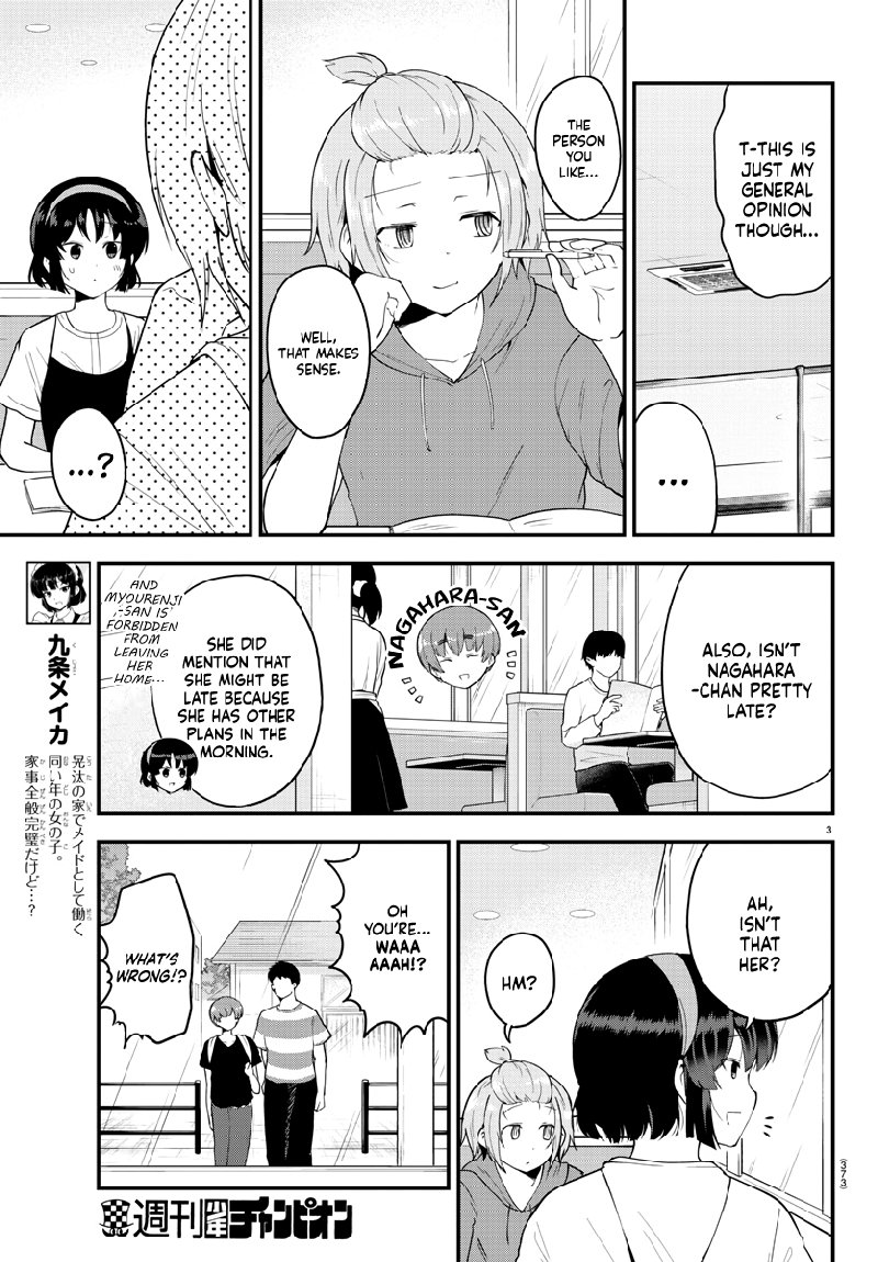 Meika San Wa Oshi Korosenai Chapter 79 Page 3