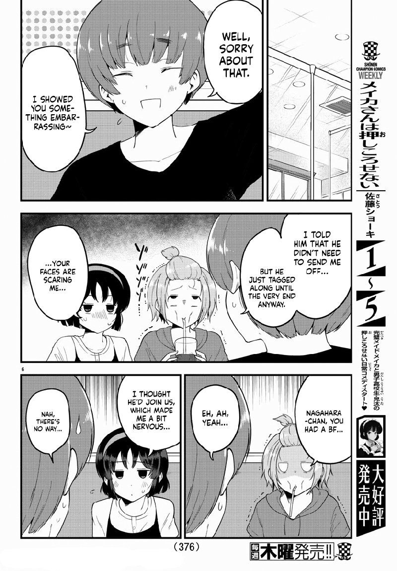 Meika San Wa Oshi Korosenai Chapter 79 Page 6